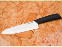 SAMURA Нож кухонный Шеф Eco-Ceramic